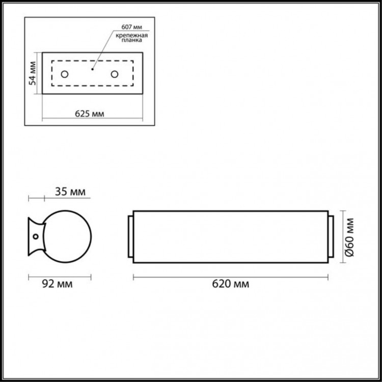 2028/4W WALLI ODL11 539 хром Настенный светильник E14 4*40W 220V TUBE