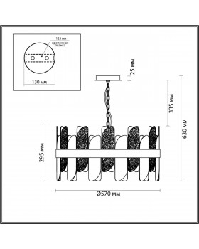 5271/6 MODERNI LN23 058 хром Люстра E14 6*40W 220V SIGRID-foto2