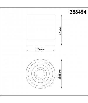 358494 OVER NT20 197 золото Светильник накладной IP20 LED 4000K 12W 220V ARUM-foto2