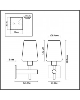 2149/1W DROPS ODL11 557 хром Бра IP44 G9 40W 220V BATTO-foto2