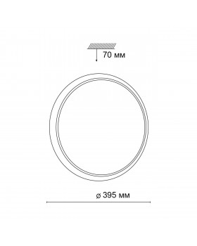 3061/36L VASTA LED SN 036 Светильник пластик/белый LED 36Вт 3000-6000K D400 IP43 пульт ДУ YUKI-foto2