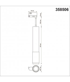 358506 PORT NT21 128 золото Трехфазный трековый светодиодный cветильник, провод 1м IP20 LED 4000K 12W 220V MAIS LED-foto2