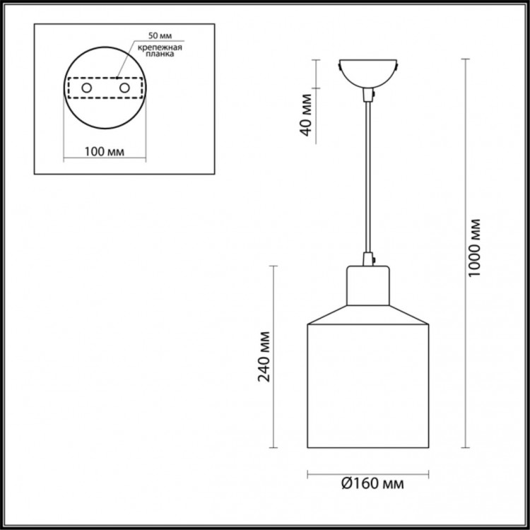 3695/1 SUSPENTIONI LN19 233 бордовый Подвес E27 60W 220V RIGBY