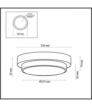 2746/3C DROPS ODL15 545 хром/стекло Н/п светильник IP44 E14 3*40W 220V HOLGER-foto2