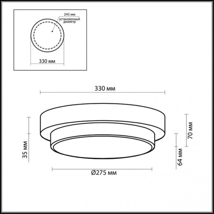 2746/3C DROPS ODL15 545 хром/стекло Н/п светильник IP44 E14 3*40W 220V HOLGER