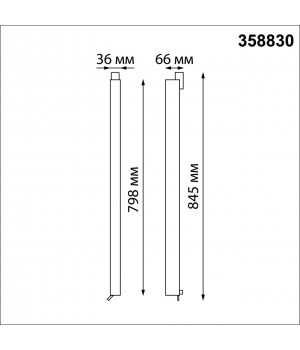 358830 PORT NT22 074 белый Светильник трековый однофазный трехжильный IP20 LED 4000K 40W 220V ITER-foto2