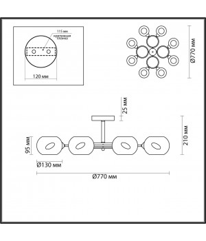 4549/8C COMFI LN21 056 античная бронза, белый Люстра потолочная E14 8*40W 220V PENELOPA-foto2
