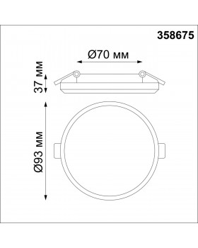 358675 SPOT NT21 290 белый Светильник встраиваемый влагозащищенный IP54 LED 4000K 8W 100-240V PANDORA-foto2
