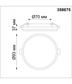 358675 SPOT NT21 290 белый Светильник встраиваемый влагозащищенный IP54 LED 4000K 8W 100-240V PANDORA-foto2