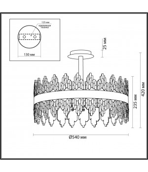 5267/6C MODERNI LN23 065 золотой Люстра потолочная E14 6*40W 220V MARGOT-foto2