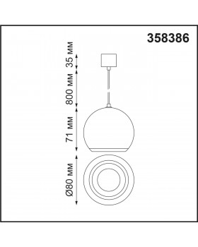 358386 KONST NT20 139 бел/хр Св-к без драйвера для 358367-358376 IP20 LED 4000K 10W 220-240V COMPO-foto2