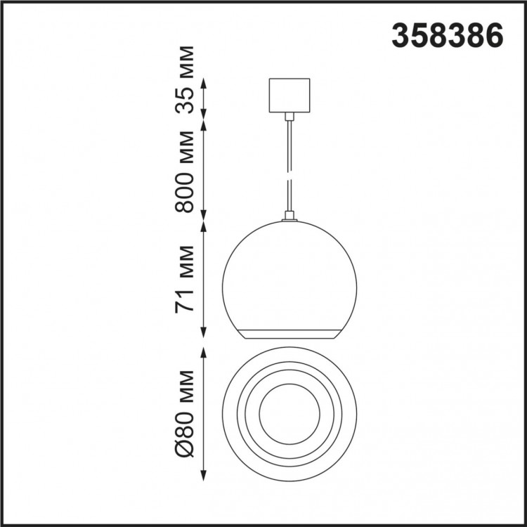 358386 KONST NT20 139 бел/хр Св-к без драйвера для 358367-358376 IP20 LED 4000K 10W 220-240V COMPO