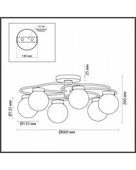 4538/6C MODERNI LN21 158 белый, хром Люстра потолочная E14 6*40W 220V HOLLY-foto2
