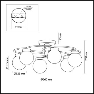 4538/6C MODERNI LN21 158 белый, хром Люстра потолочная E14 6*40W 220V HOLLY-foto2