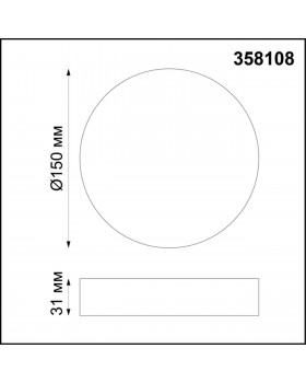 358108 OVER NT19 210 белый Накладной светильник IP20 LED 4000K 16W 85-265V ORNATE-foto2