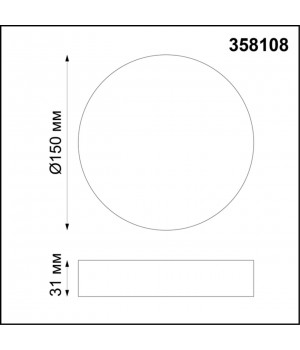 358108 OVER NT19 210 белый Накладной светильник IP20 LED 4000K 16W 85-265V ORNATE-foto2