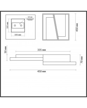 5241/72CL LEDIO LN23 белый, черный, матовое золото Люстра потолочная диммир. с ДУ LED 72W 4752Лм 220V TARO-foto2