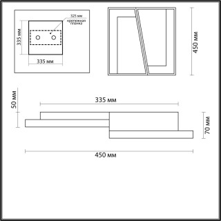 5241/72CL LEDIO LN23 белый, черный, матовое золото Люстра потолочная диммир. с ДУ LED 72W 4752Лм 220V TARO-foto2