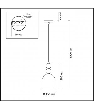5235/1A MODERNI LN23 хром Подвес E27 1*60W 220V GILLIAN-foto2