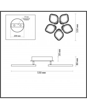 5202/90CL LEDIO LN22 025 белый Люстра потолочная диммир. с ДУ LED 90W 3000-6000К 5355Лм 220V MAGNOLIA-foto2
