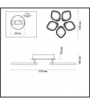 5202/90CL LEDIO LN22 025 белый Люстра потолочная диммир. с ДУ LED 90W 3000-6000К 5355Лм 220V MAGNOLIA-foto2