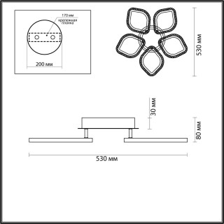 5202/90CL LEDIO LN22 025 белый Люстра потолочная диммир. с ДУ LED 90W 3000-6000К 5355Лм 220V MAGNOLIA-foto2