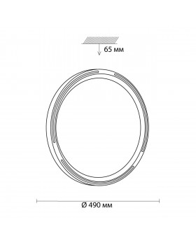 3028/EL COLOR SN 019 Светильник пластик/белый LED 72Вт 3000-6500K D490 IP43 пульт ДУ/RGB/LampSmart SLOT-foto2