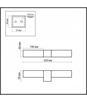 2137/2W DROPS ODL11 558 хром Бра IP44 E14 2*40W 220V WANT-foto2