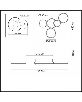 5253/80CL LEDIO LN23 белый, черный Люстра потолочная LED 80W 5280Лм 220V NORBERT-foto2