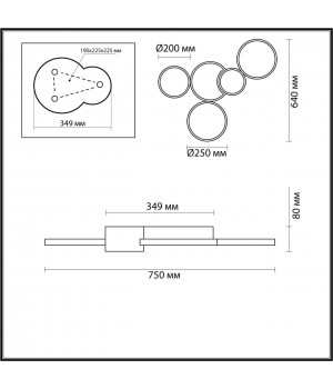 5253/80CL LEDIO LN23 белый, черный Люстра потолочная LED 80W 5280Лм 220V NORBERT-foto2