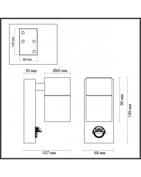 4388/1W HIGHTECH ODL23 561 нерж. сталь/металл/пвх стойкий к УФ излючениюНастенный светильник с датчиком движения IP44 LED GU10 7W MOTTO-foto2