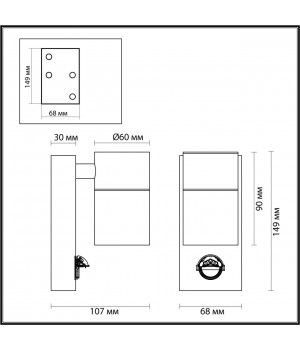 4388/1W HIGHTECH ODL23 561 нерж. сталь/металл/пвх стойкий к УФ излючениюНастенный светильник с датчиком движения IP44 LED GU10 7W MOTTO-foto2