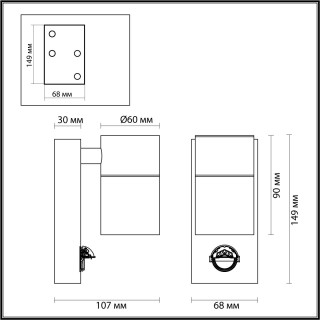 4388/1W HIGHTECH ODL23 561 нерж. сталь/металл/пвх стойкий к УФ излючениюНастенный светильник с датчиком движения IP44 LED GU10 7W MOTTO-foto2