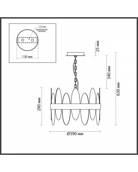 5268/4 MODERNI LN23 059 латунь Люстра E14 4*40W 220V MEREDITH-foto2