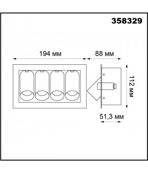358329 SPOT NT19 258 белый/черный Встраиваемый светильник IP20 LED 4000К 4*7W 220V IMAN-foto2