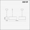 358159 OVER NT19 178 белый Подвесной светильник IP20 LED 4000K 36W 220V ITER