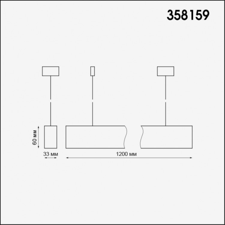 358159 OVER NT19 178 белый Подвесной светильник IP20 LED 4000K 36W 220V ITER