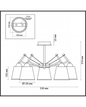 3449/5C MODERNI LN17 089 хром, белый Люстра потолочная E14 5*60W 220V HADRINNA-foto2