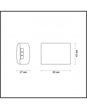 3815/BR MODERN ODL19 257 Коннектор коричневый 60х43-foto2