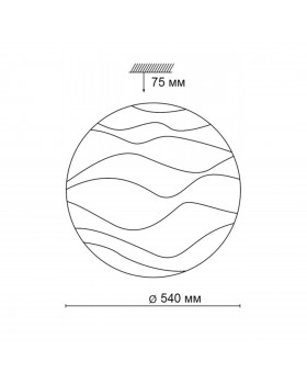 2090/EL PALE SN 067 Светильник пластик/белый LED 72Вт 3000-6000K D540 IP43 пульт ДУ ERICA-foto2