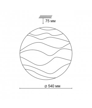 2090/EL PALE SN 067 Светильник пластик/белый LED 72Вт 3000-6000K D540 IP43 пульт ДУ ERICA-foto2