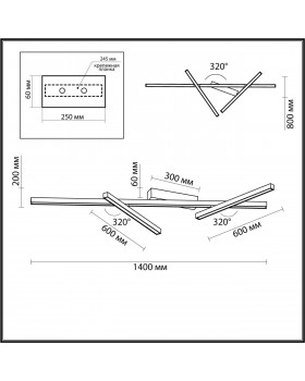 4368/50CL HIGHTECH ODL23 145 золотистый/металл/акрил Потолочный св-к IP20 LED 70W 3500Лм 3000K TAO-foto2