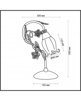 2252/1T COUNTRY ODL12 505 цветной Н/лампа E14 60W 220V AMELI-foto2