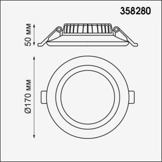 358280 SPOT NT19 270 белый Встраиваемый светильник IP20 LED 4000K 22W 85-265V JOIA-foto2