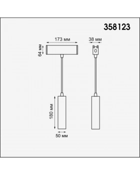 358123 OVER NT19 143 черный Подвесной светильник IP20 LED 4000K 15W 24V RATIO-foto2