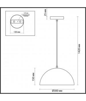 3350/1 PENDANT ODL17 311 белый/золотой Подвес E27 60W 220V UGA-foto2
