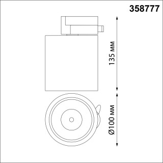 358777 PORT NT21 093 черный Светильник трековый однофазный трехжильный IP20 LED 15W 4000K 1300Лм 100-265V GRODA-foto2