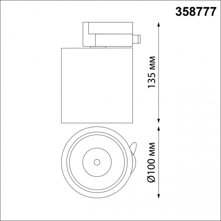 358777 PORT NT21 093 черный Светильник трековый однофазный трехжильный IP20 LED 15W 4000K 1300Лм 100-265V GRODA