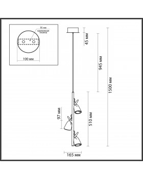5002/13L L-VISION ODL23 285 черный хром/золотой/ металл/акрил Подвес LED 13W 3000K MALPA-foto2