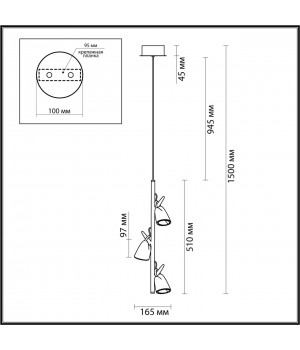 5002/13L L-VISION ODL23 285 черный хром/золотой/ металл/акрил Подвес LED 13W 3000K MALPA-foto2